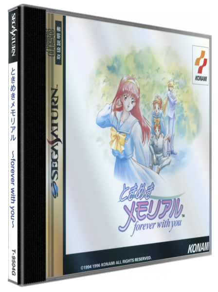 Tokimeki Memorial - Forever With You — box-3D (JP)