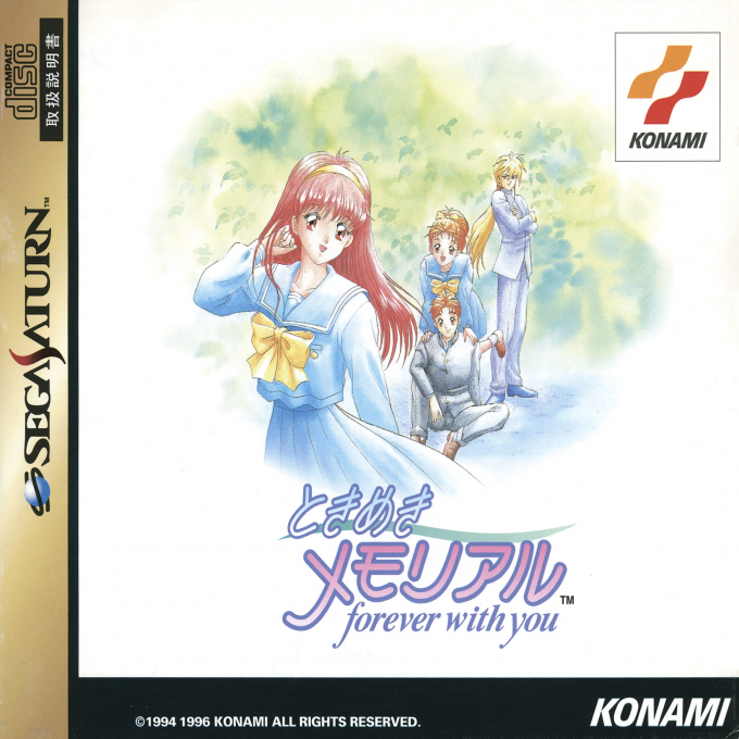 Tokimeki Memorial - Forever With You box art