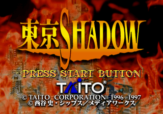 Tokyo Shadow — sstitle (JP)