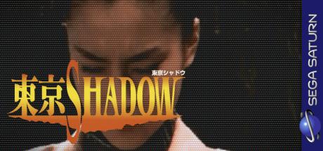 Tokyo Shadow — steamgrid