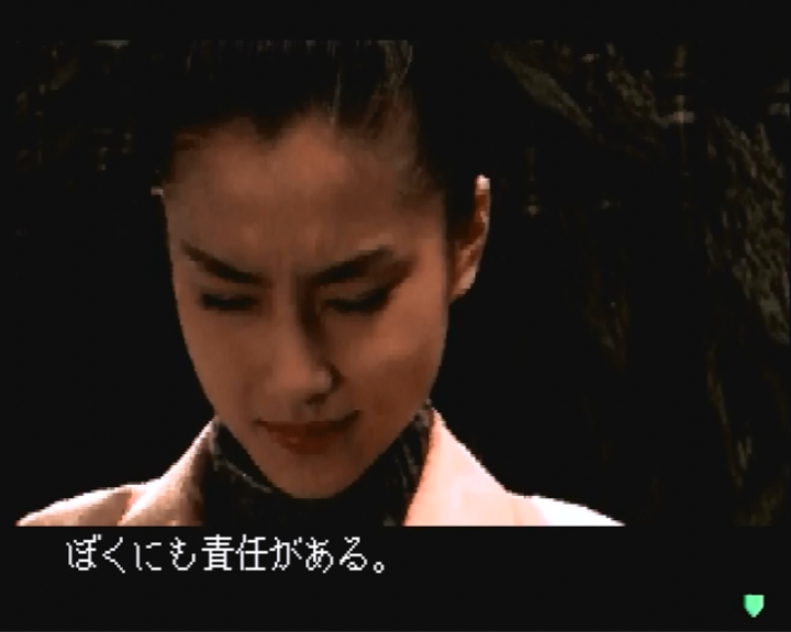 Tokyo Shadow — ss (JP)
