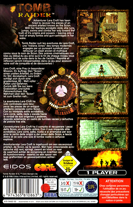 Tomb Raider — box-2D-back (EU)