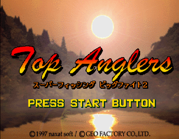 Top Anglers - Super Fishing Big Fight 2 — sstitle (WOR)