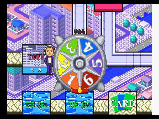 Tour Party - Sotsugyou Ryokou ni Ikou — ss (JP)