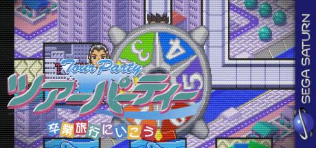 Tour Party - Sotsugyou Ryokou ni Ikou — steamgrid