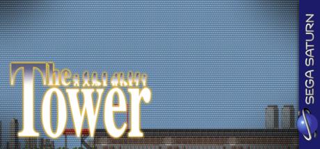 Tower, The — steamgrid