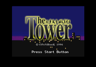 Tower, The — sstitle (JP)