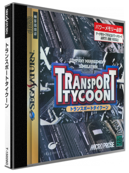Transport Tycoon — box-3D (JP)