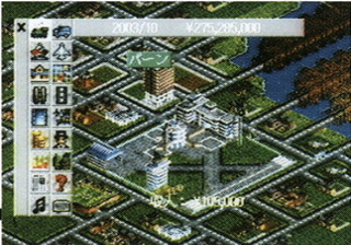 Transport Tycoon — ss (JP)