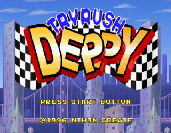 Tryrush Deppy — sstitle (WOR)