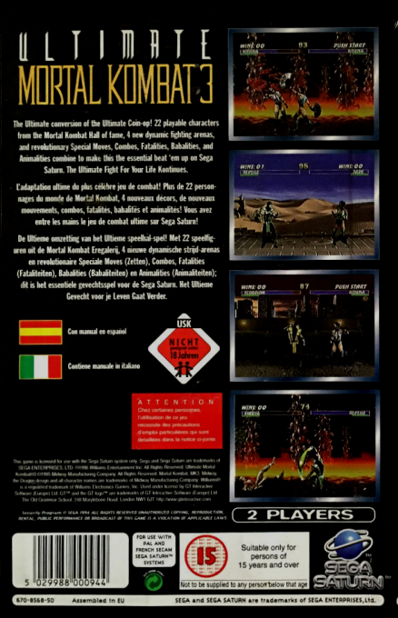Ultimate Mortal Kombat 3 — box-2D-back (EU)