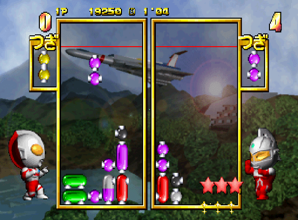 Ultraman - Hikari no Kyojin Densetsu — ss (WOR)