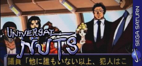 Universal Nuts — steamgrid
