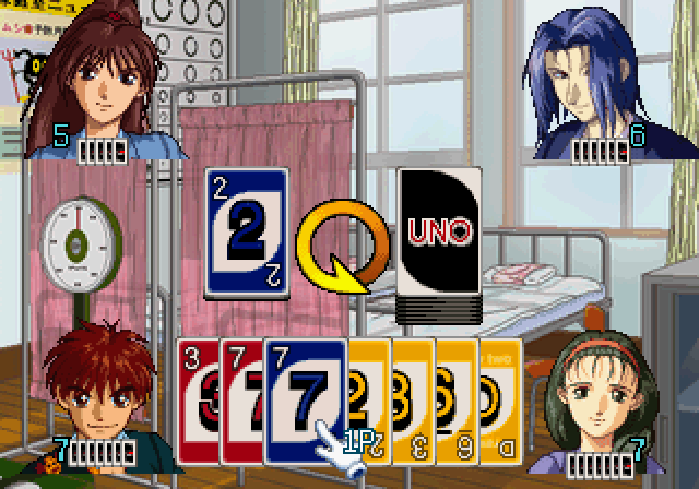 Uno DX — ss (WOR)