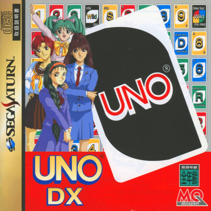 Uno DX box art