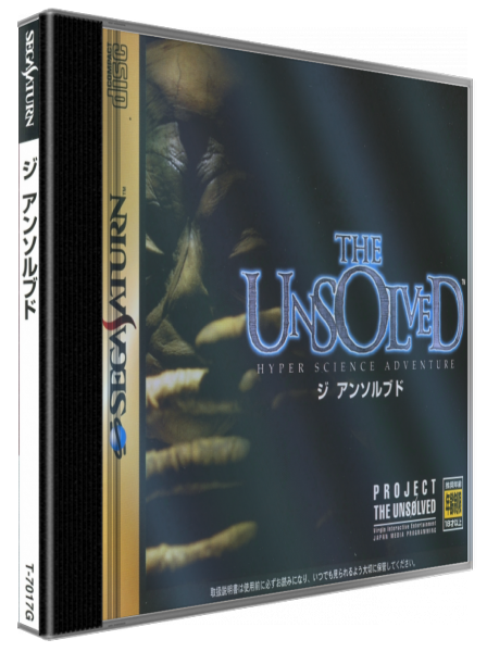 Unsolved, The — box-3D (JP)