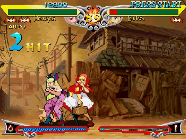 Vampire Savior — ss (WOR)