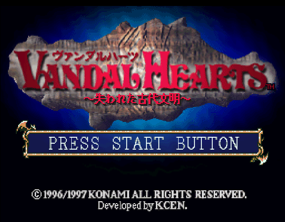 Vandal Hearts — sstitle (WOR)