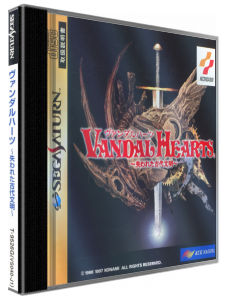 Vandal Hearts — box-3D (JP)