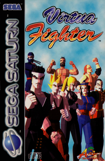Virtua Fighter — box-2D (EU)