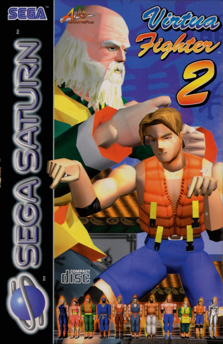 Virtua Fighter 2 — box-2D (EU)