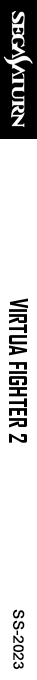 Virtua Fighter 2 — box-2D-side (KR)