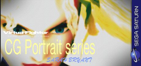 Virtua Fighter Cg Portrait Series Volume 1 Sarah Bryant — steamgrid