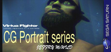 Virtua Fighter Cg Portrait Series Vol. 10 - Jeffry Mcwild — steamgrid