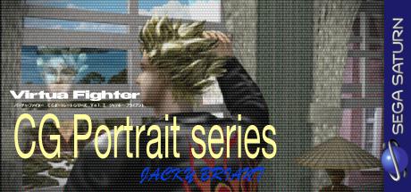 Virtua Fighter Cg Portrait Series Vol. 2 - Jacky Bryant — steamgrid
