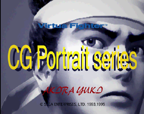 Virtua Fighter CG Portrait Series Vol. 3 Akira Yuki — sstitle (WOR)