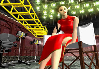 Virtua Fighter Cg Portrait Series Vol. 4 - Pai Chan — ss (JP)