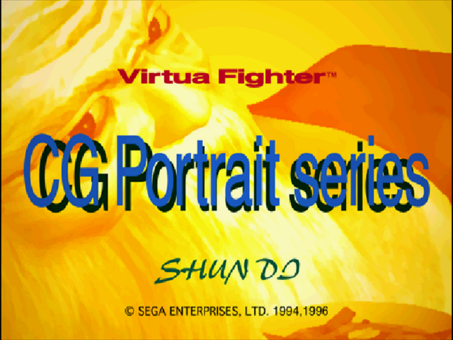 Virtua Fighter Cg Portrait Series Vol. 7 - Shun Di — sstitle (JP)