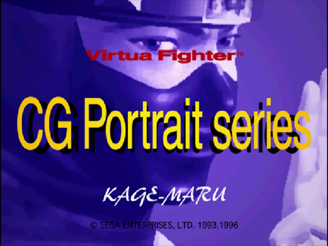 Virtua Fighter Cg Portrait Series Vol. 9 - Kage Maru — sstitle (JP)