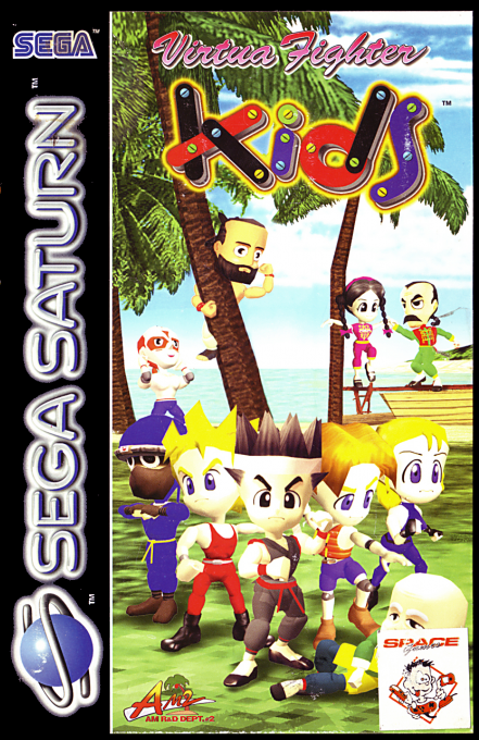 Virtua Fighter Kids — box-2D (EU)