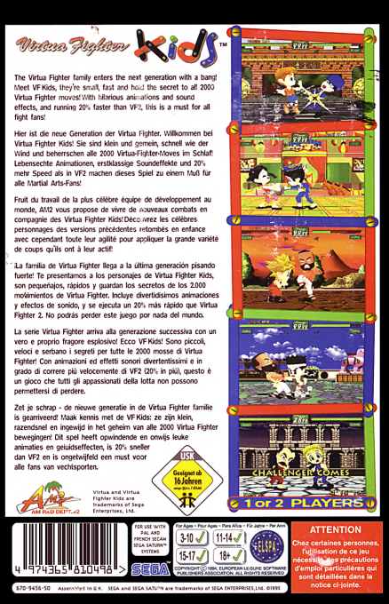 Virtua Fighter Kids — box-2D-back (EU)