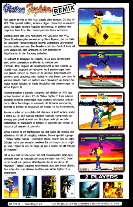 Virtua Fighter Remix — box-2D-back (EU)