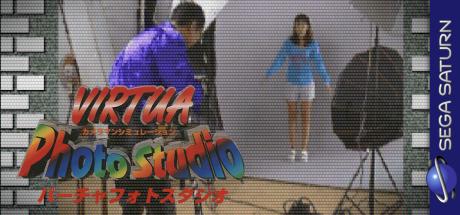 Virtua Photo Studio - Cameraman Simulation — steamgrid