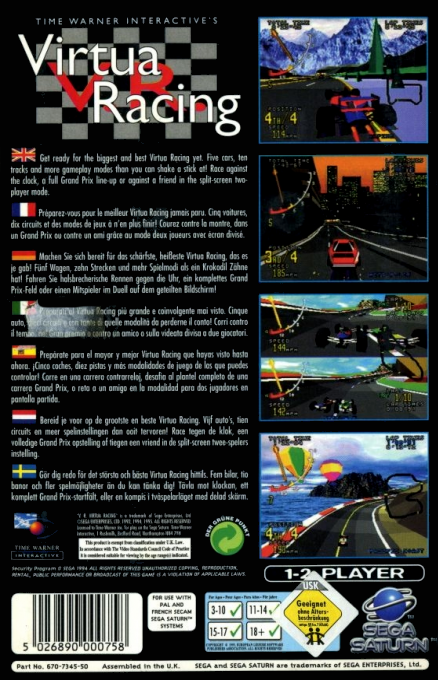 Virtua Racing — box-2D-back (EU)