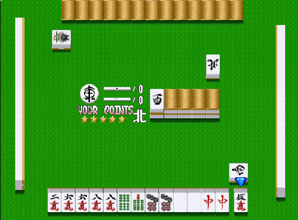 Virtual Mahjong — ss (WOR)