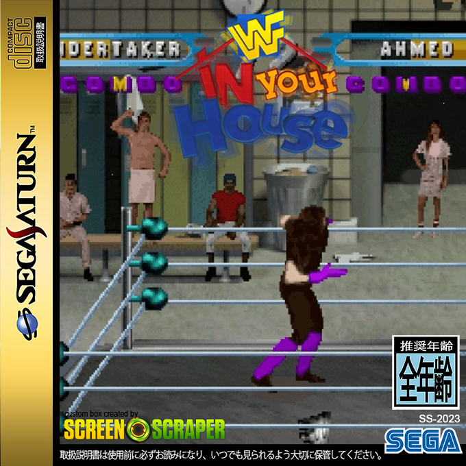 WWF in Your House — box-2D (SS)