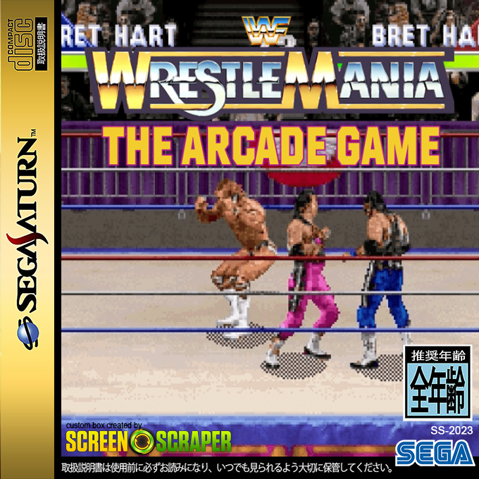 Wwf Wrestlemania - The Arcade Game — box-2D (SS)