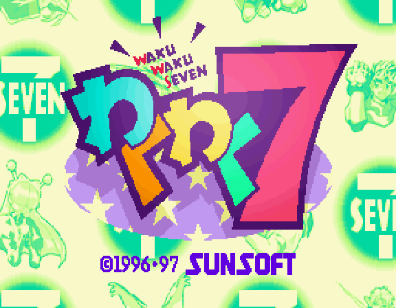 Waku Waku 7 — sstitle (WOR)