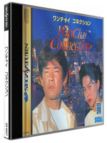 Wanchai Connection — box-3D (JP)