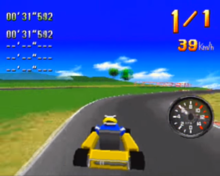 Wangan Trial Love — ss (JP)