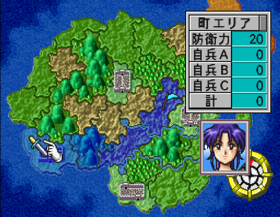 Wara² Wars: Gekitou! Daigundan Battle — ss (WOR)