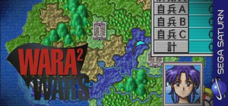 Wara² Wars: Gekitou! Daigundan Battle — steamgrid