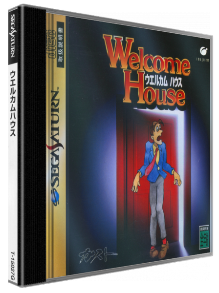 Welcome House — box-3D (JP)