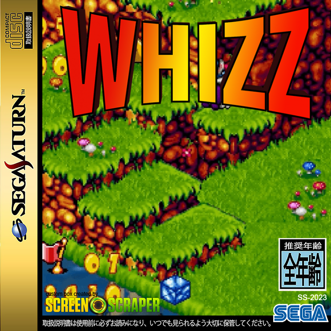 Whizz — box-2D (SS)