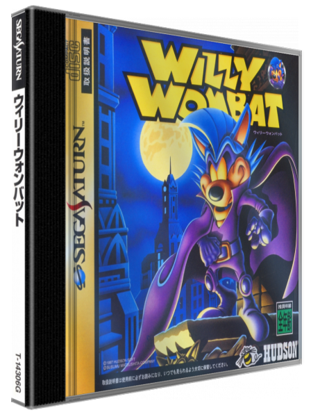 Willy Wombat — box-3D (JP)