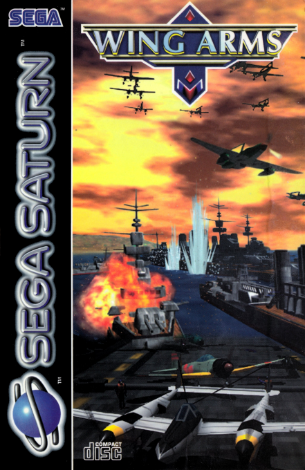 Wing Arms — box-2D (EU)